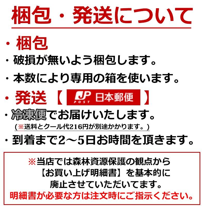 業務用 島根 浜田 赤てん×100枚入 あまぶっさん ピリ辛さつま揚げ 赤てんぷら つまみに最適 おつまみ詰め合わせ お取り寄せ グルメ 島根県赤てん