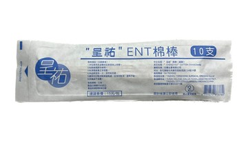 呈祐  口腔棉棒 沖洗棉棒 ENT棉棒