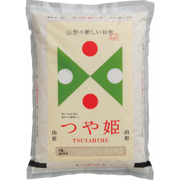 ブランド米 食べ比べセット(6kg) ギフト包装・のし紙無料 (A3)