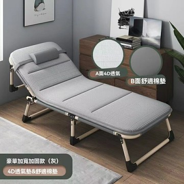 單人午休床辦公室午睡神器摺疊床簡易家用便攜行軍躺椅醫院陪護床
