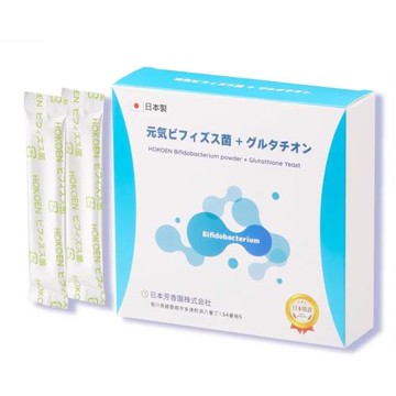 【芳香園】悠樂康 元氣複合原生菌(14包/盒)(日本原裝進口)