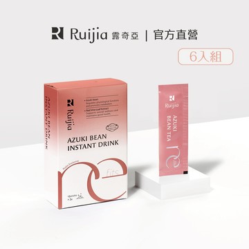 【Ruijia露奇亞】紅豆纖水6入組(共90包) 消水腫 體內代謝 玉米鬚 紅豆水