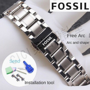 化石手錶帶鋼帶 不鏽鋼蝴蝶扣表鏈 fossil錶帶配件男性/女性 手錶帶 18/20/22mm【亞德機械五金家居】