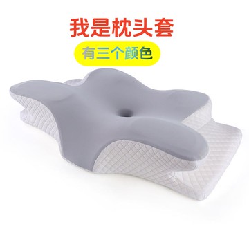 【咨詢客服驚喜多多】【蝶形枕套】需要另加枕套在此下單【注意！下單滿500出貨】