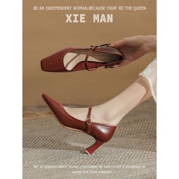 【鞋漫】法式復古紅色高跟鞋女粗跟一字帶扣方頭淺口瑪麗珍單鞋女