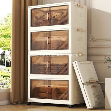 家用收納柜免安裝塑料寶寶衣服儲物柜子可折疊客廳零食玩具置物柜