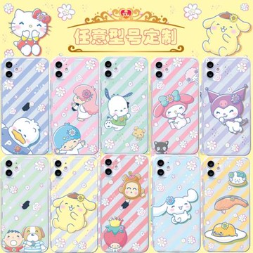 適用S22+三星S21FE手機殼note20ultra透明S20plus可愛全包保護套