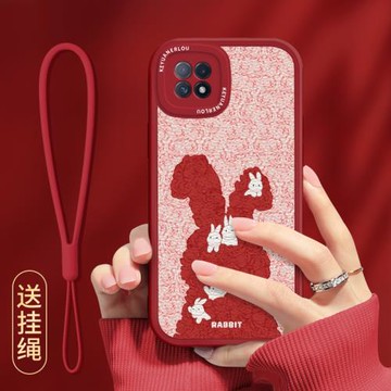 永生玫瑰兔適用oppoa53手機殼新款a32兔年卡通a11新年款a11x保護套OPPO全包a9情侶a9x高級a8軟硅膠a5防摔外殼