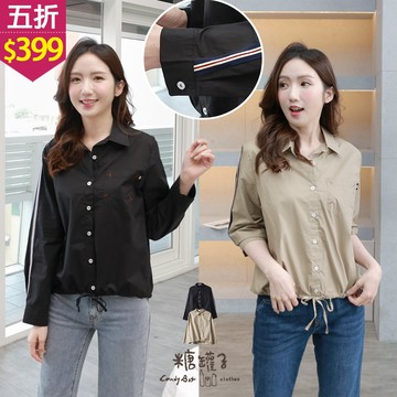 ★五折價$399★糖罐子【E65233】拼接織帶單口袋刺繡襯衫→現貨