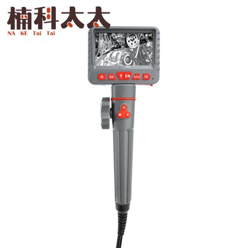 工業內視鏡 蛇管內視鏡 管道內視鏡 維修探頭 管路檢測 鏡頭可轉彎 可轉向內視鏡 內視鏡 VBA3601M