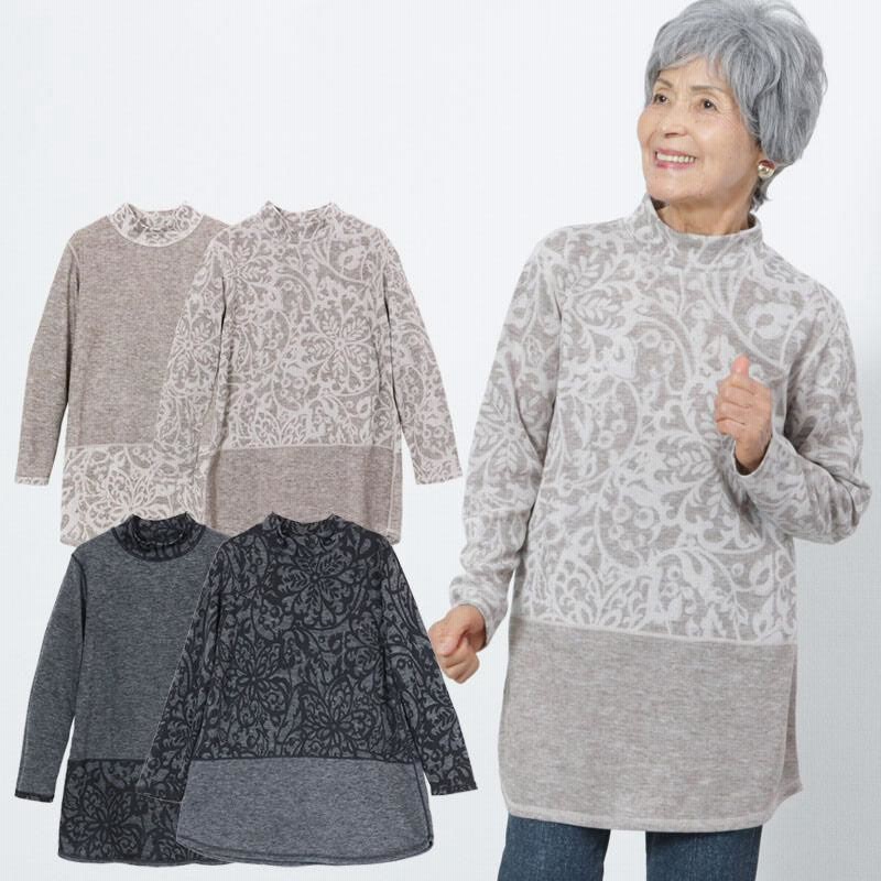 シニアファッション 80代 70代 60代 高齢者 婦人服 カットソー レディース シニア 服 おばあちゃん 母 誕生日 プレゼント 女性 [装生] 乾燥機対応 裏起毛 丸首 冷房対策 シニアファッション レディース シャツ 60代 70代 80代