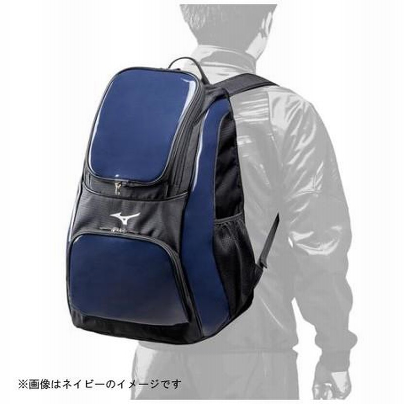 バックパック 1FJD7020 09 ブラック ミズノ [MIZUNO mizuno