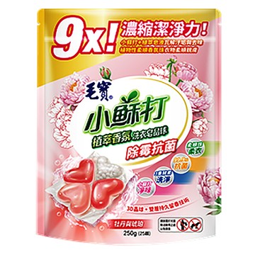 毛寶小蘇打植萃香氛洗衣皂晶球/除霉抗菌/25顆