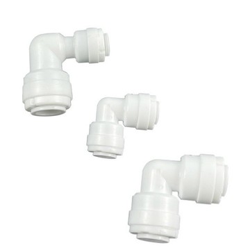 【台灣現貨】 L型雙通接頭 2分3分接頭 水族管材 淨水器配件 淨水管轉接頭 快接彎頭