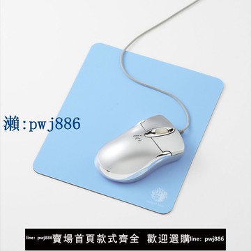 【品質高 價格低】打統編日本SANWA山業電腦鼠標墊男辦公家用純色鼠標墊女簡約鼠標墊小號