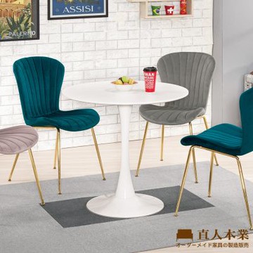 直人木業-WINNIE休閒圓桌80公分