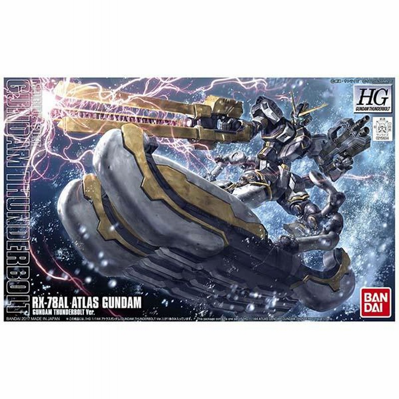 HG 1/144 アトラスガンダム GUNDAM THUNDERBOLT Ver. 3月 再販