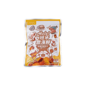環遊犬世界主食鮮寵包  - 西班牙海鮮焗烤150g