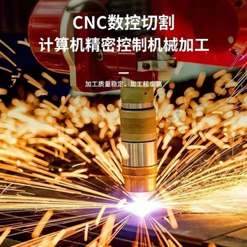 【臺灣上新】 【廣東發貨】摩托車拓展架電動車改裝配件擴展杆平衡杆支架龍頭 熱銷