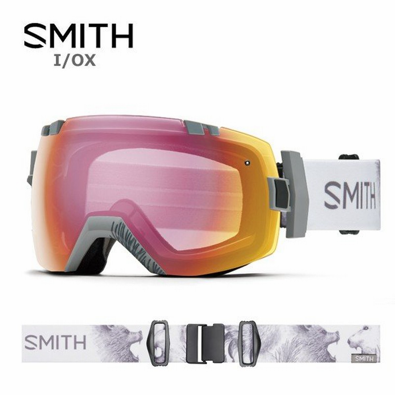 Smith スミス スキー ゴーグル 17 I Ox アイオーエックス Wise Photochromic Red Sensor 調光 Clear 眼鏡 メガネ対応ゴーグル Hg 通販 Lineポイント最大0 5 Get Lineショッピング