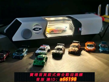 【台灣公司 可開發票】風洞機 1:64 Windsible 小比例汽車模型桌面風洞器 陳震同款