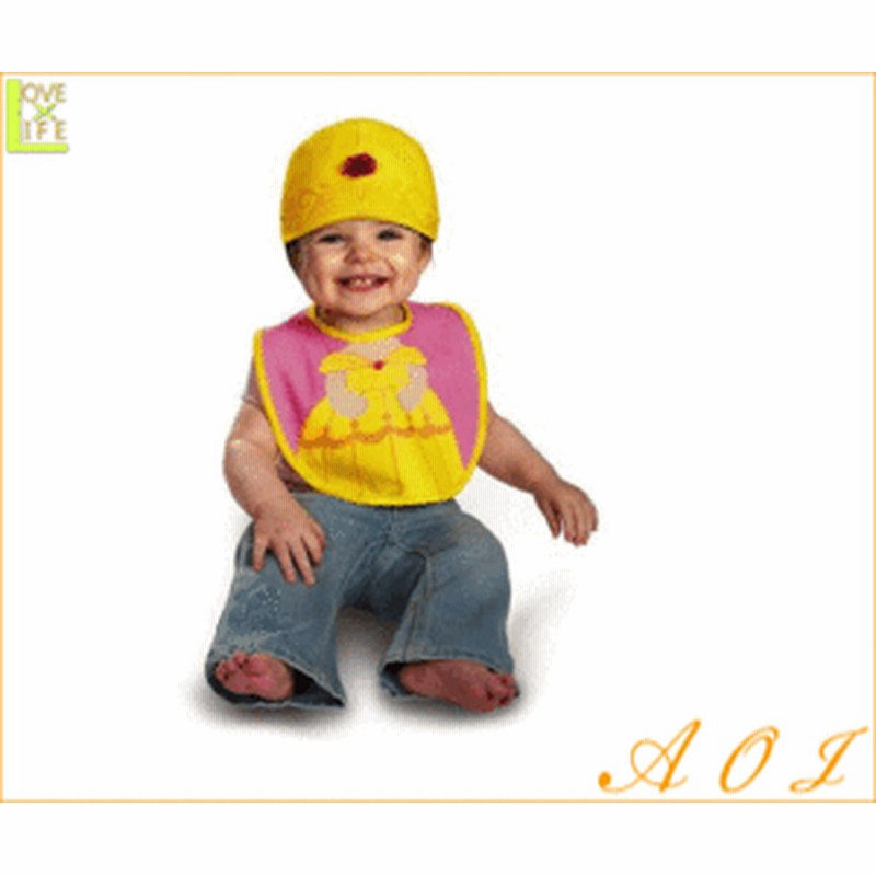 ベイビー ベル ビブ プリンセス 美女と野獣 ディズニー 帽子 赤ちゃん キャラクター 仮装 衣装 コスプレ 通販 Lineポイント最大1 0 Get Lineショッピング