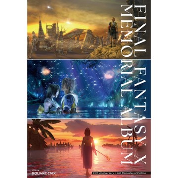 【現貨供應中】Final Fantasy X 太空戰士10 25周年紀念書 Memorial Album 【東京卡通漫畫專賣店】