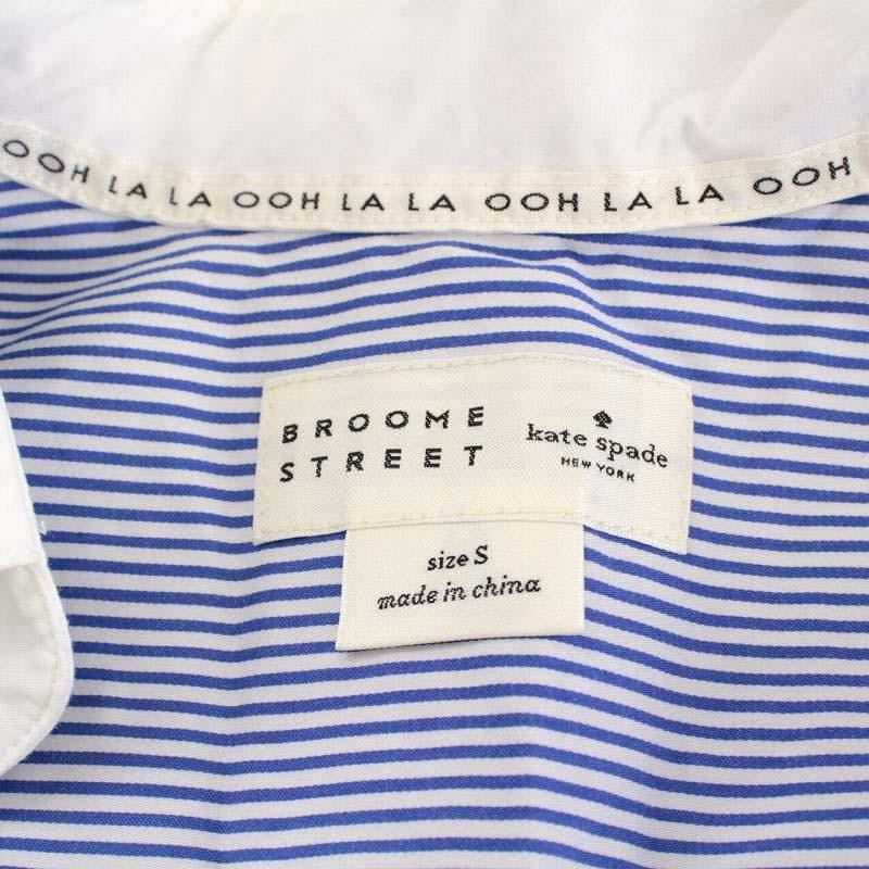 ケイトスペード KATE SPADE BROOME STREET ブラウス シャツ