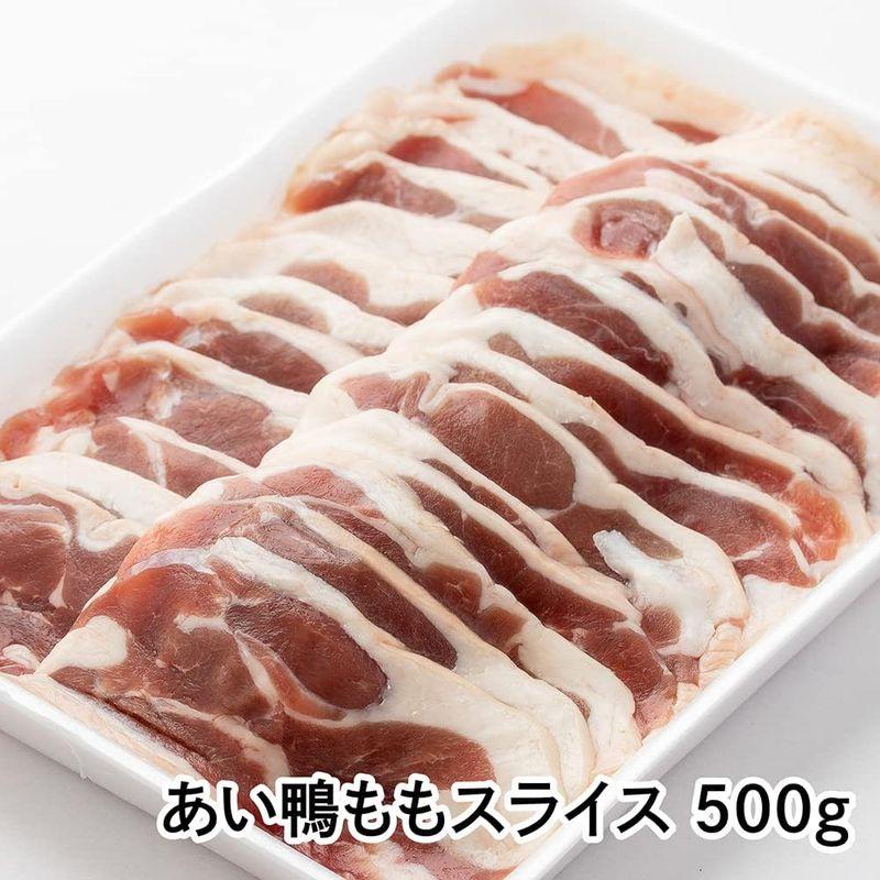 焼くだけで美味しい BBQにもおすすめ福鴨国産 高級品 あい鴨肉3点セット 冷凍（合鴨ローススライス・合鴨ロースブロック・合鴨ももスライス）