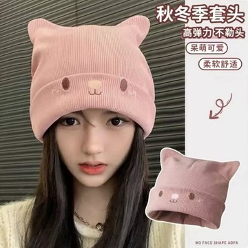 月子帽 產後孕婦 秋冬款 帽子女 包頭帽 秋冬季 針織帽 毛線帽 顯臉小 可愛 冷帽 高顏值 百搭 氣質 保暖 防寒