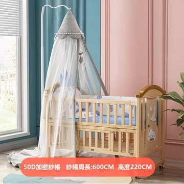 嬰兒床蚊帳 兒童蚊帳 遊戲床蚊帳 宮廷蚊帳