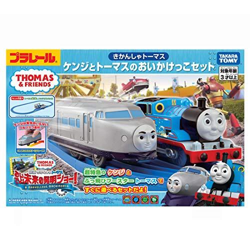 プラレール トーマス きかんしゃトーマス ケンジとトーマスのおい