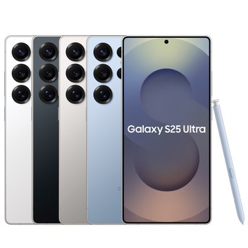 【Samsung 三星】Galaxy S25 Ultra (12G/256G)
