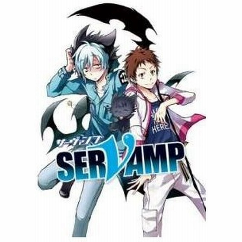 Cd 鉄 ヒュー キャラクターcd Servamp サーヴァンプ Vol 4 鉄 ヒュー 通販 Lineポイント最大0 5 Get Lineショッピング