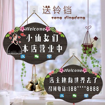 進門提醒鈴鐺門店歡迎光臨入戶門掛在門上的提示門店風鈴掛飾客廳