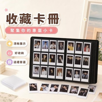 10.11 麥當勞 bts bts卡冊 bts小卡 bts卡膜 周邊 收藏 掛件 禮物 裝飾 飾品BTS防彈少年團展會e