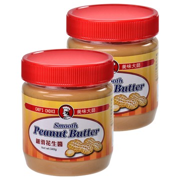 CHEF'S CHOICE 美味大師 細滑花生醬 340g 花生香濃 真材實料 口感綿密 濃郁 香滑 全素可食  2罐