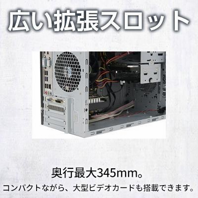 デスクトップPC 新品 パソコンLightning ライトニング AH5 Ryzen