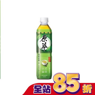 原萃日式綠茶580ml
