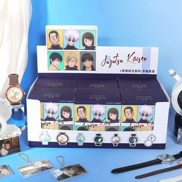 原谷動漫🎞️咒術迴戰 星隕碎玉系列手錶盲盒⌚「盲盒+確認款」五條悟 夏油傑 伏黑甚爾 動漫石英腕錶 咒術迴戰周邊 禮物