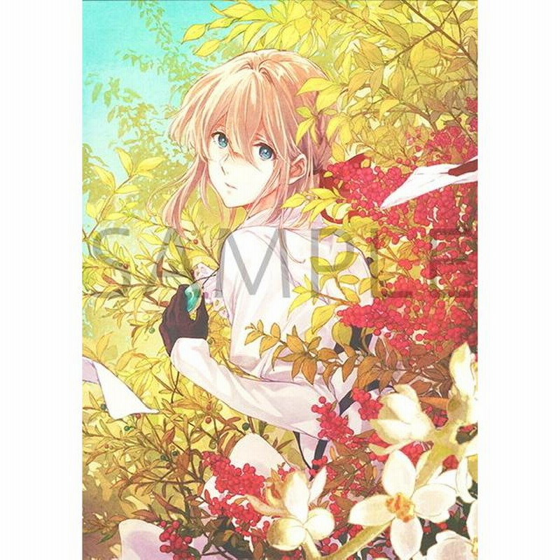 ヴァイオレット・エヴァーガーデン 額装アート | www.vggourmet.com