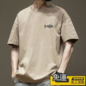 🔥熱銷🔥 200g重磅純棉短袖t恤吸溼排汗男士夏天短袖潮流男裝素色簡約短t男打底衫內搭體恤短袖男生衣服