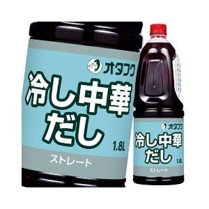 オタフク ソース 冷し中華だし ハンディボトル1.8L×2ケース（全12本） 送料無料