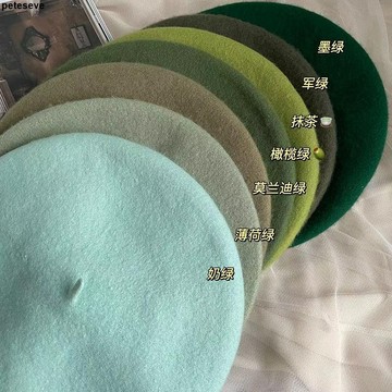 【高品質羊毛】貝雷帽 抹茶綠色 貝雷帽 女 秋冬 英倫 復古 毛呢 畫家帽 百搭 蓓蕾帽子 羊毛帽 綠色帽子 大頭圍帽子