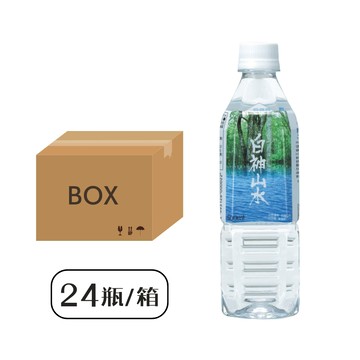 【日本藤里開發公社】白神山地礦泉水（500ml/整箱24入）