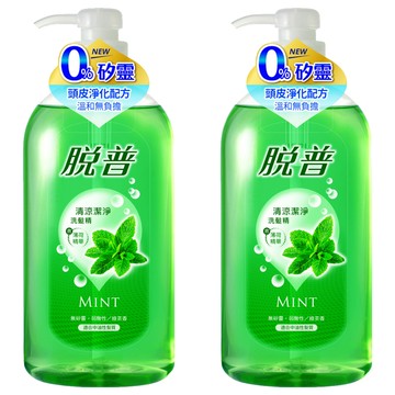 脫普 清涼潔淨洗髮精 添加薄荷精華  800ml  2瓶