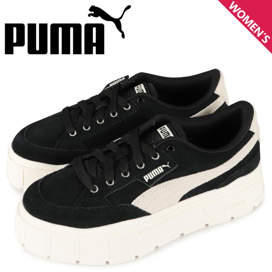 PUMA プーマ インヒール ハイカットスニーカー 厚底 黒 - 靴