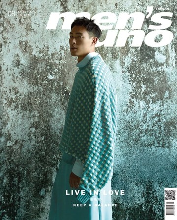 【電子書】men's uno 8月號/2023 第288期