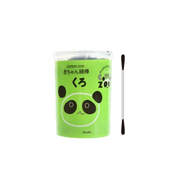 COTTON ZOO 棉花棒(黑棉頭)綠罐★衛立兒生活館★