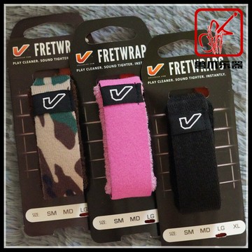 【獸爪樂器】Gruv Gear 電吉他貝司 7弦/8弦制音束帶悶音帶 大號